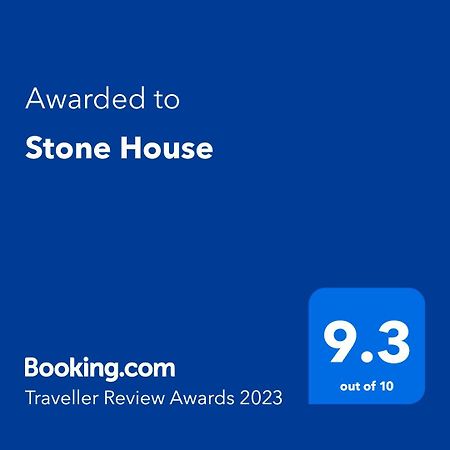 Stone House Hotel Химар Екстериор снимка